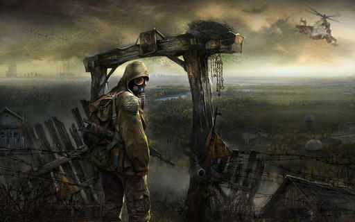 S.T.A.L.K.E.R.: Зов Припяти - Путеводитель по S.T.A.L.K.E.R.'у (от 13.05.2010)