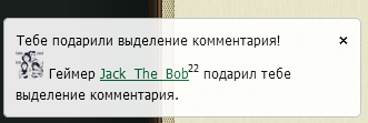 Вопросы и пожелания - Несколько "рациональных" предложений 