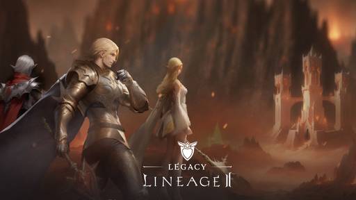 Lineage II - Lineage 2 Legacy получила обновление Hellbound